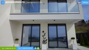 ВИДОВОЙ ДОМ В СОЧИ! ВЫГОДНО! ДОМСБАССЕЙНОМ.РФ