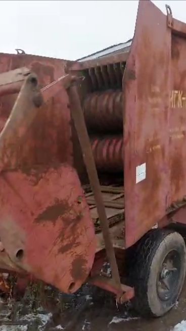 Измельчитель рулонов ИГК-5