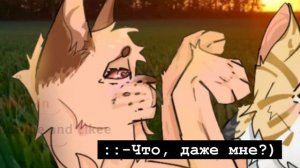 Ураа, не опоздала с трендом. | А че писать?