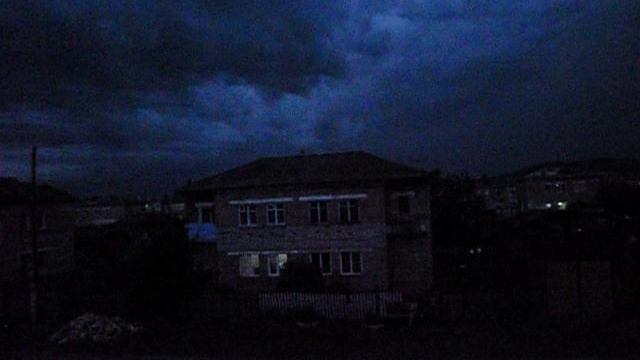 перед дождём