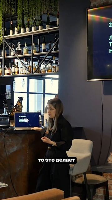 Диана считает, что IPO редко стоит воспринимать как выгодную возможность для обычного инвестора. смотреть онлайн