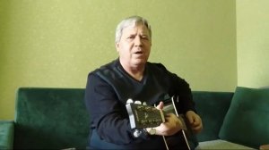 УТЕРЯННЫЙ РАЙ - автор и исполнитель Андрей Немков