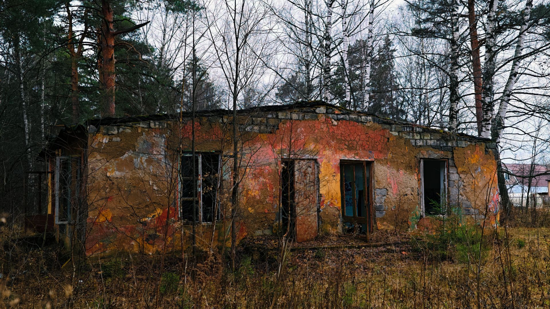 Заброшенный пионерлагерь им. А. П. Гайдара. смотреть онлайн