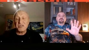 Второй осенний Обход !