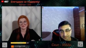 Разговор с Мустафой о Молдавии и окраине.🙏💪✌