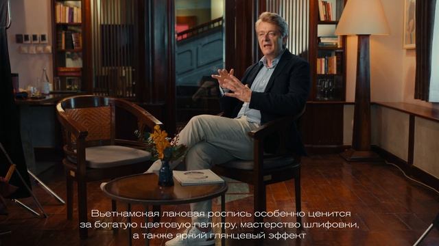 Вьетнам — одна из трех стран, где сохранилась уникальная техника лаковой росписи смотреть онлайн