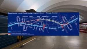 Возможен ли третий размыв в Петербургском метро?