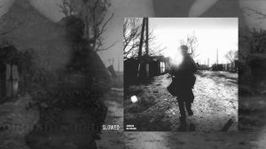 SKWLKR - На рубеже (Официальная премьера трека)