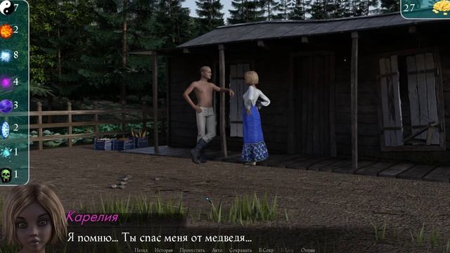 Ataegina №3 Прохождение на русском без комментариев смотреть онлайн