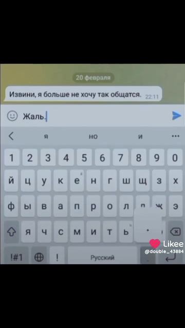 Like_7573694895203672599.mp4 смотреть онлайн