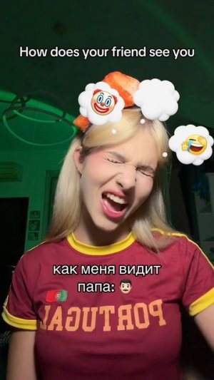 НЕ СТАВЬТЕ 🥺