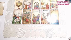 💕ВЫ И ОН 💑 ЧТО МЕЖДУ ВАМИ СЕЙЧАС💥 И ЕСТЬ ЛИ У ВАС БУДУЩЕЕ С НИМ? ♣️🔮Таро расклад.