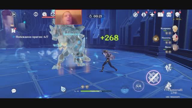 Genshin Impact Квест ВОЗВЫШЕНИЕ РАНГА ПРИКЛЮЧЕНИЙ 3 Чуть не прошел ТОП игра на смартфон 2025 Часть 3 смотреть онлайн