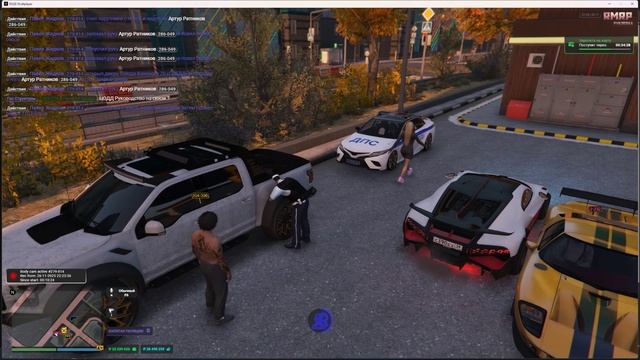 Жируха смотреть онлайн