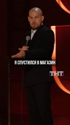 Кто пользуется мини баром? 😄