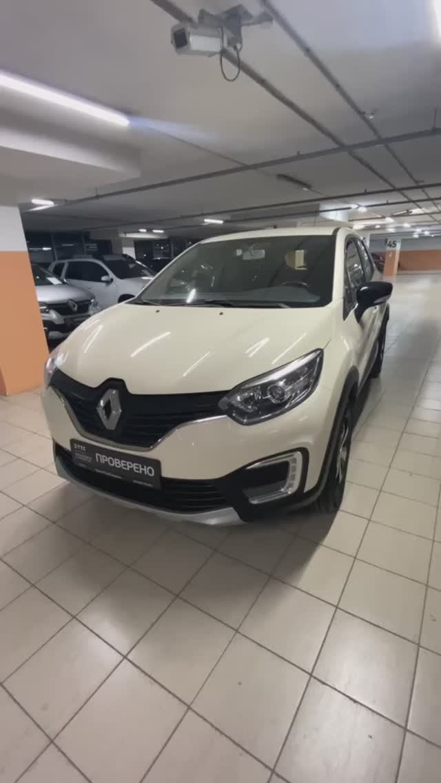 Renault Kaptur '2020 I смотреть онлайн