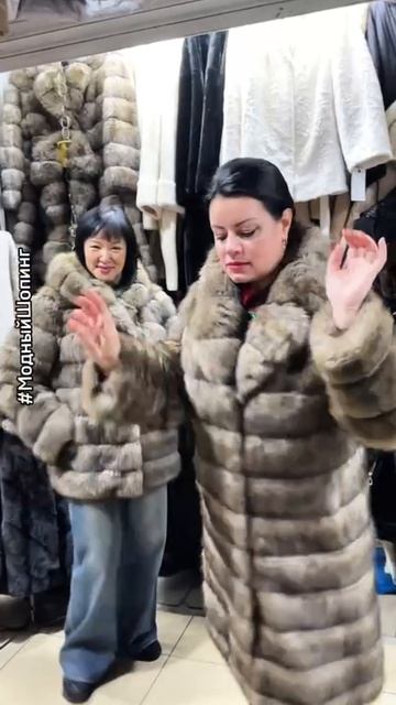 Тёплые и уютные экошубки на Садоводе смотреть онлайн