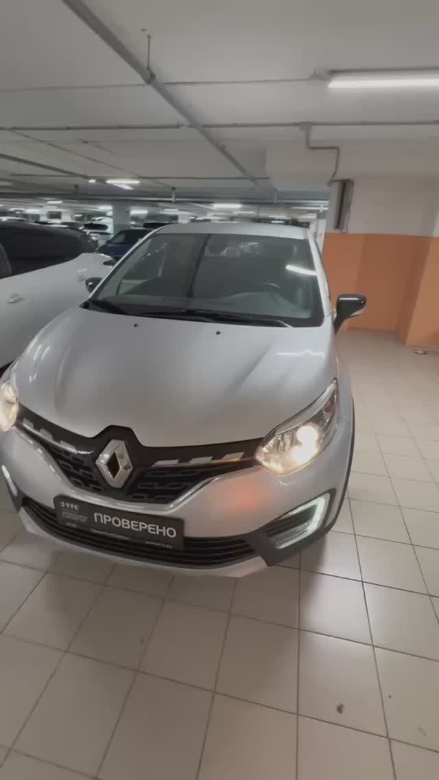 Renault Kaptur '2020 I Рестайлинг смотреть онлайн