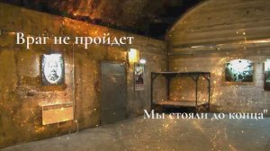 35 береговая батарея. Севастополь.