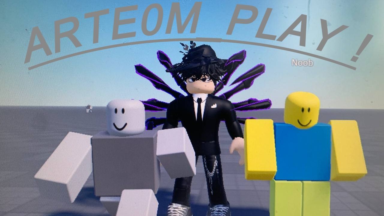 Как сделать анимацию в Roblox Studio