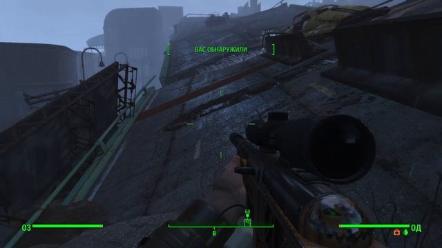 Fallout 4_Карвега мощный замес смотреть онлайн