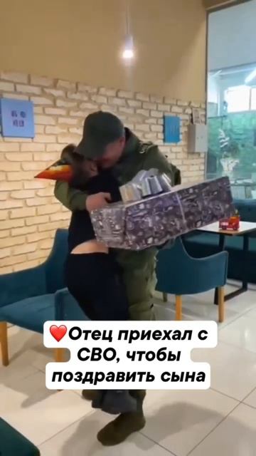 Приехал с СВО. смотреть онлайн