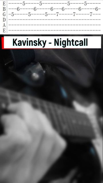 Kavinsky - Nightcall