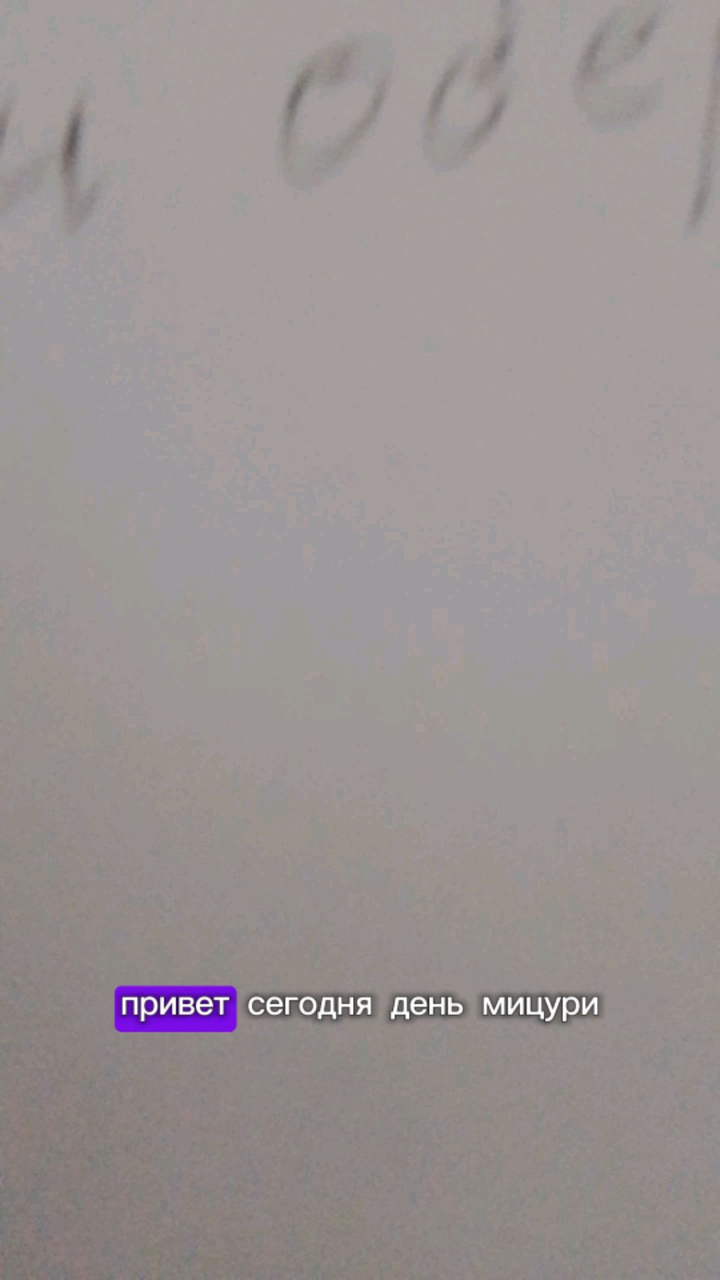 аааааааааааа смотреть онлайн