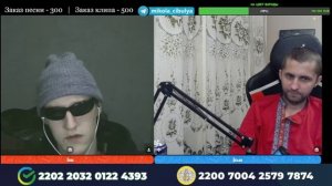 СОЛЬ И САХАР ВРЕДНЫ ДЛЯ ЗДОРОВЬЯ