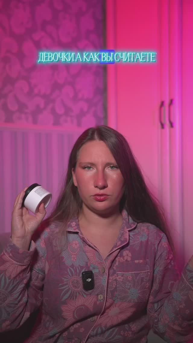 Они вообще работают? 👀🔥 смотреть онлайн