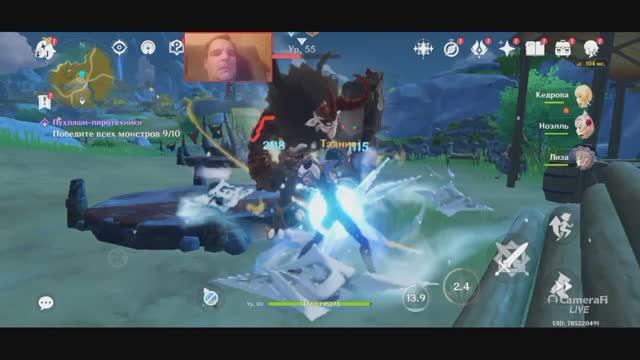 Genshin Impact Квест РЫБАК ЦЗЯН СЮЭ смотреть онлайн