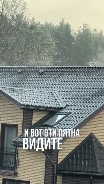 Как понять, что кровля плохо утеплена и как делать правильно ✔️ смотреть онлайн