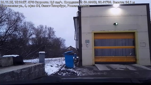 #4981 /26-11-25 г./ ч.6... смотреть онлайн