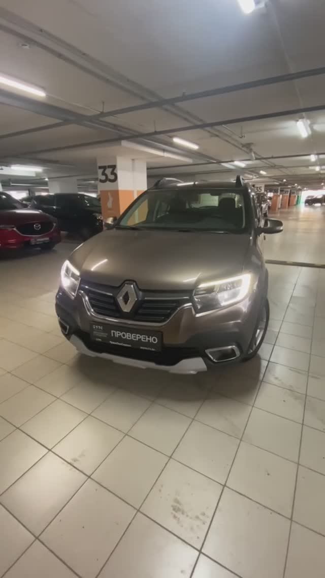 Renault Sandero '2020 смотреть онлайн