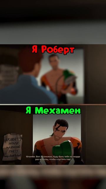 Dispatch смотреть онлайн