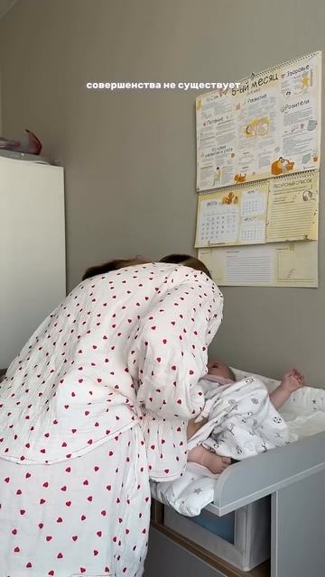 Я плохая мама смотреть онлайн