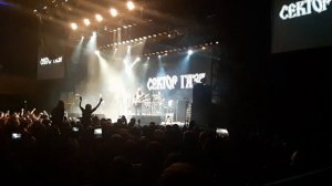 про мотоцикл