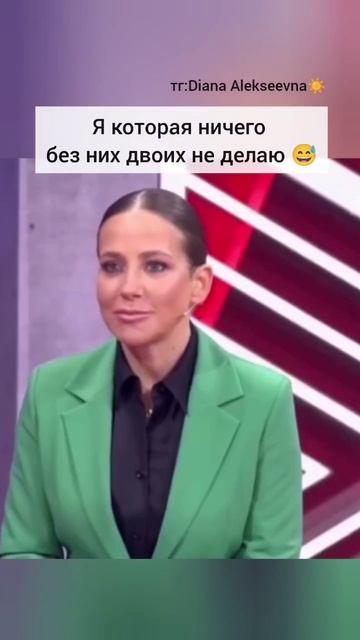 😅 смотреть онлайн