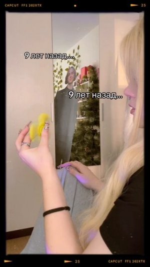 Нашла популярную игрушку