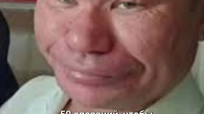 BMX 2 смотреть онлайн