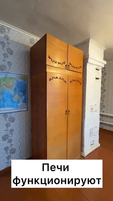 Двухкомнатная квартира в п. Новатор смотреть онлайн