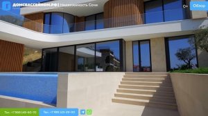 АРХИТЕКТУРНЫЙ ЭКСКЛЮЗИВ! Домссбассейном.рф