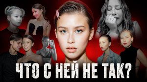 Каких жертв стоила популярность Ани Пересильд? Травма ранней славы