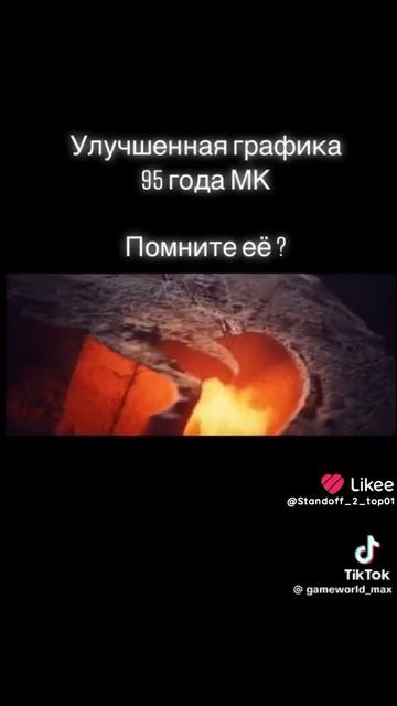 1000001630.mp4 смотреть онлайн