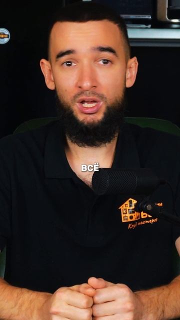 Случай, который изменил всё смотреть онлайн