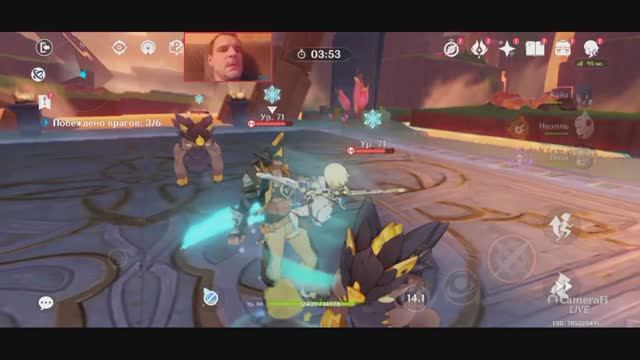 Genshin Impact Квест ПОДЗЕМЕЛЬЕ ОГНЕННЫЕ РУИНЫ УРОВЕНЬ 71 смотреть онлайн