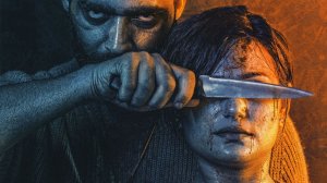 Полнолуние (2025) / Full Moon