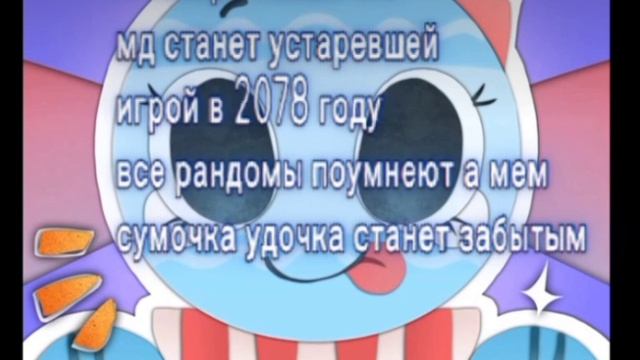 а теперь пойми... смотреть онлайн