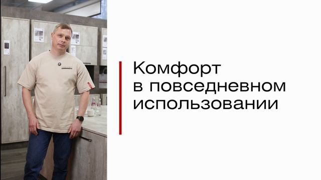 Механизмы и наполнение шкафов для кухни Twins - Обзор смотреть онлайн