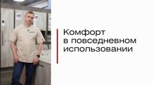 Механизмы и наполнение шкафов для кухни Twins - Обзор